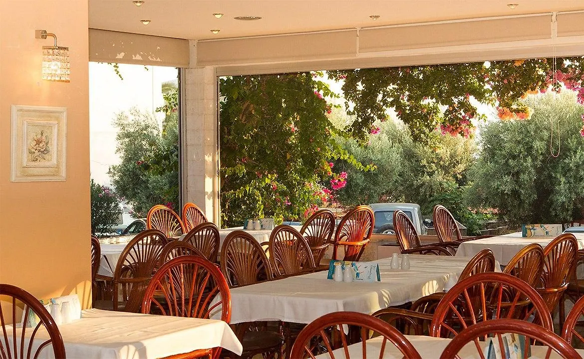Loutra Village Beach Hotel Loutra (Kassandra)