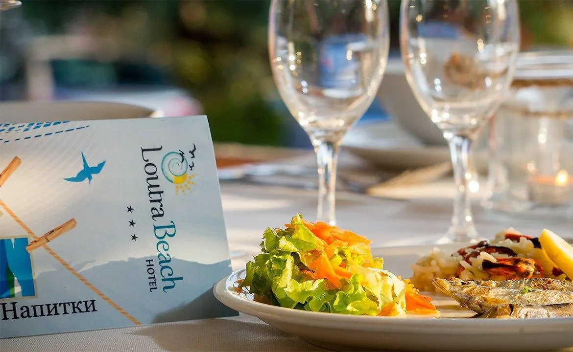 דירה Loutra Village Beach Hotel